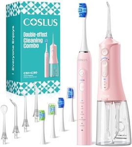 COSLUS C51