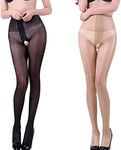 E-Laurels Women's High Waist Control Top Tights Sheer Shiny Pantyhose Silky Stockings, 1pcs Black & 1pcs Beige, One Size