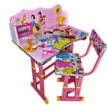 Study Chair For Kids Under 20