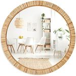 Barnyard Designs Rattan Bathroom Mi