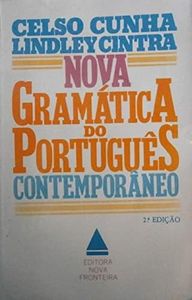 Nova Grama