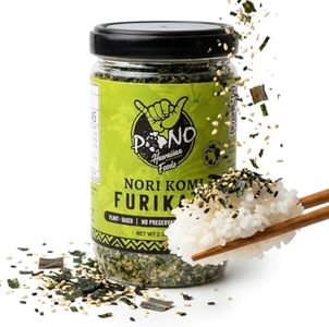 Pono Hawaiian Furikake Rice Seasoning, 2.5oz - Authentic Low-Sodium Hawaiian-Style Nori Komi Seasoning for Rice, Sushi, Musubi - Plant-Based, Gluten-Free, Non-GMO, No Artificial Colors