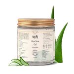 Maati Aloevera Gel For Face 150 gm | Pure Organic Aloe Vera Gel For Skin And Hair | Calming Moisturizer for Soothing After Sun Care Relief | 99.2% Pure Aloevera Pulp