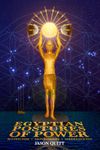 Egyptian Postures Of Power: Mysticism | Meditations | Movements