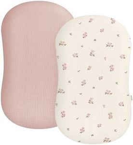 Muslin Baby Lounger Cover 2 Pack, Soft Breathable Newborn Lounger Pillow Cover for Boys Girls Infant