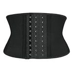 Atbuty Super Short Torso Waist Trainers Cincher Corset Tummy Shaper Slimming Latex Trimmer Girdle, Black (7'' Short Torso, 9 Steel Bones), X-Small