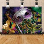 8x6ft Masquerade Backdrops Mardi Gras Colorful Mask Dress-up Photography Backdrop Silvery Purple Fiesta Carnival Dance Photo Background for Prom Birthday Dance Party Decoration Banner Photo Booth