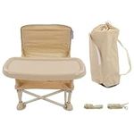 Baby Picnic Chair, Outside Foldable Portable Infant Training Chair with Safety Belt for Nursling Trottie(Standard Beige) Infant Safety Protection