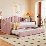 MERITLINE Upholstered Daybed with T