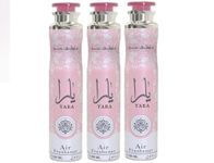 Arabian Air Freshener Bundle (3 x 300ml) Dubai, Luxury Scent, Long Lasting Fragrance (3 x Yara)