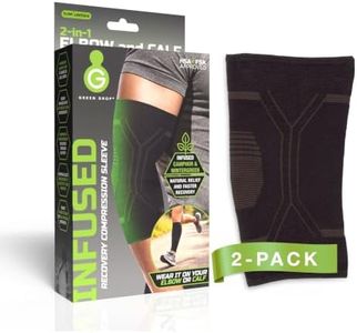 High-Performance Compression Elbow Sleeve - Elbow Brace for Tendonitis, Tennis Elbow, and Pain Relief - Natural Herb-Infused Support for Men & Women - Ideal for Sports & Weightlifting, S/M, 2 Pack