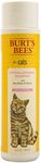 Burt's Bees for Cats Hypoallergenic