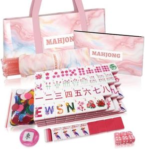 MILBOPAX 1.2” American Mahjong Set Complete - 168 Pink Gold Acrylic Tiles, 4 Upgraded Non-Slip Mahjong Racks with Pushers, Dice & Chips, Pretty Mah Jongg Gift for Women Mom Birthday Beginners