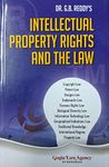 Intellectual Property Rights and The Law (Copyright Law, Patent Law, Designs Law, Trademarks Law, Farmers Rights Law, Biological Diversity Law, Information Technology Law Etc.) / NEW