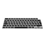 kwmobile Keyboard Cover Compatible with Apple MacBook Pro 14" (2023) M2 A2779 / M3 A2918 / M3 A2992 - Keyboard Cover Russian QWERTY - Black