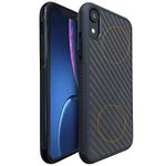 Molzar Grip Series iPhone XR Case with Real Weave Carbon Fiber, Built-in Metal Plate for Magnetic Mount, Support Wireless Charging, Compatible with iPhone XR, Black/Weave