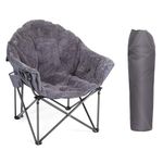 LET'S CAMP Portable Plush Camping Chair, Oversize Moon Round Saucer Chair Outdoor Folding Chair with Cup Holder and Carry Bag, Grey