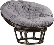 Hudson Comfort Papasan Cushion Cove