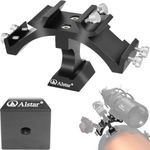 Alstar Tri-Finder Bracket - Three Aiming Devices Allowed!