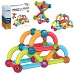 Kidology DIY Magnetic Sticks&Balls Building Blocks Toys|Kids Montessori Toys Magnetic Balls&Rods Set|Playing Stacking 3D Magnet Learning Educational Stacking Toys for Kids (52 Pcs),Multicolor