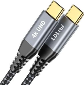 LDLrui USB