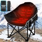 SOROVEE Oversized Heated Camping Chair, 3 Heat Levels Portable Heated Folding Chairs with 20,000mAh Power Bank, Camping Heated Chair for Adults Supports 440 lbs, Heavy Lawn Chair for Camping/Patio