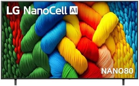 LG 75" NAN