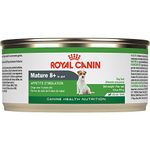 Royal Canin Mature Canned Dog Food for 8+ Aged, 5.8-Ounce Cans Net Wt 8.7 Lb (3.9Kg) (Pack of 24)