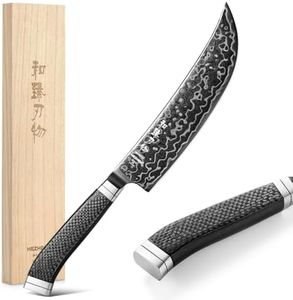 HEZHEN M390 Steel Viking Knife-7.5 Inches-145 Layers Damascus Steel-Camping Chef Knives-Hybrid Cleaver-Razor Sharp Blade & Lightweight Carbon Fiber Handle-Japanese Butcher Knife for Meat Cutting