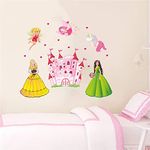 Decal O Decal Vinyl Fairies Castle Wall Sticker for Nursery Kids ( 37.4 x 0.39 x 31.49 inches, Multicolour )