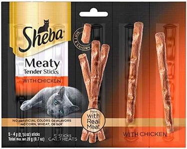 Sheba Treats Meaty Tender Sticks Soft Cat Treats Chicken Flavor, (5 Treats) 0.14 oz. Sticks (Pack of 10)