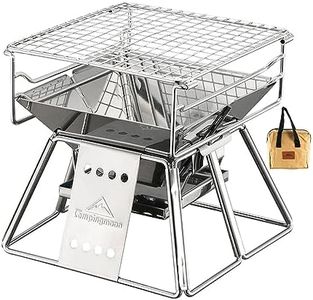 CAMPINGMOON Camping Grill Portable Tabletop Charcoal Grill Small Size Stainless Steel X-MINI