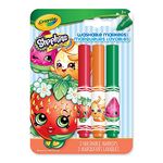 Shopkins Kids Markers