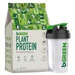 bGREEN by HealthKart Vegan Plant Protein Powder (Chocolate, 1kg, 27 Servings) with Shaker | 25g Protein (Pea Protein Isolate & Pumpkin Seed)