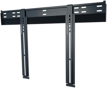 Peerless SUT660P Ultra-Slim Universal Flat Wall Mount For 37-Inch to 65-Inch Ultra-Thin Screens Only