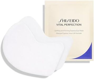 Shiseido V