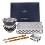 vancasso Haruka Porcelain Sushi Plate Set for 2, Japanese Style Ceramic Black White 8 Pieces Sushi Serving Set, Including Sushi Platters | Sushi Bowls | Dip Bowls | Chopsticks, Gift Box