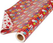 American Greetings Reversible Wrapp