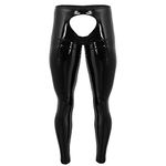 dPois Men's Patent Leather Wet Look Open Back Open Pouch Slim Tight Pants Leggings Black Open Back Medium