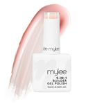 Mylee 5 in 1 Builder Base Strengthening Gel 15ml, UV/LED Nail Polish Coat for Hard Strong Nails Tips & Extensions, For Nail Art Decoration, Decals & Jewels, Professional Manicure Repair (Peach)