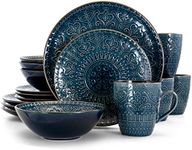 Elama Round Stoneware Embossed Dinnerware Dish Set, 16 Piece, Sea Blue with Brown Trim