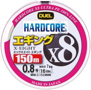 Duel H3304 PE Line Fishing Line Hardcore X8 Egging, 0.8 No. 0.8 (150 m), 32.8 ft (10 m) x 3 Color/Marking System