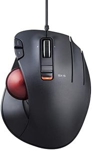 ELECOM-Japan Brand- Trackball Mouse Thumb Operated Model, Red Ball, Wired, Ergonomic Design Fit to Hands, High Durability Buttons/Black/M-XT2URBK-G