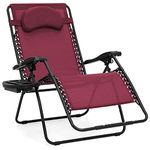 Best Choice Products Oversized Zero Gravity Outdoor Reclining Lounge Patio Chairs w/ Cup Holder (Burgundy)