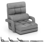 KOMFOTT Foldable Floor Lazy Sofa Chair, Indoor Chaise Lounge Chair with 6 Positions Adjustable Backrest, Detachable Seat Cushion, Armrests & Pillow, Cozy Floor Chair for Living Room, Bedroom (Grey)