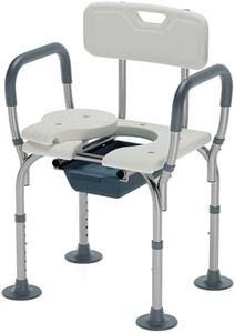 Altus Shower Chair with Commode Height Adjustable Aluminium Frame