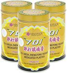 701 Dieda Zhentong Yaogao Medicated Plaster (Genuine Solstice Product) (3 Cans)