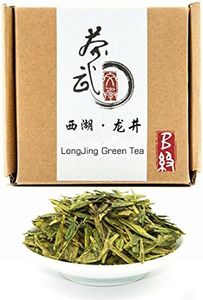 Cha Wu-[B] LongJing Green Tea,3.5oz/100g,Chinese Dragon Well Green Tea Loose Leaf
