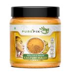 Pure Pik Organic Kasturi Haldi Powder For Face Beauty (200 Gram) Jar Pack | Wild Turmeric Powder,Kasturi Manjal Powder