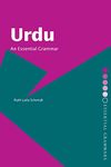 Urdu: An Essential Grammar